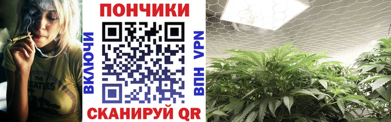 Купить СК  МЕТАМФЕТАМИН  Меф мяу мяу  Гашиш  КОКАИН  Каннабис  Камень-на-Оби