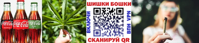 Еда ТГК конопля  Купить закладки  Камень-на-Оби 
