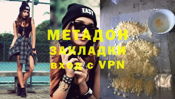 скорость Аркадак