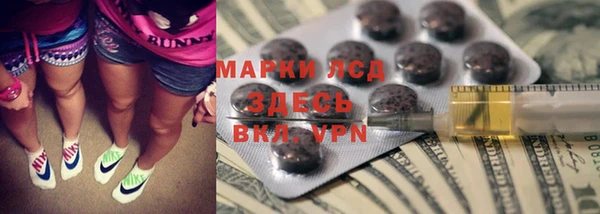 скорость Аркадак