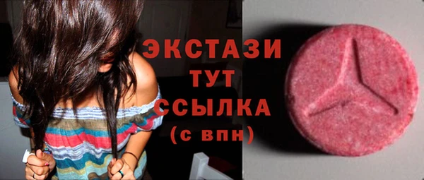 скорость Аркадак
