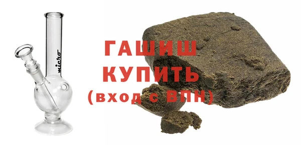 каннабис Армянск