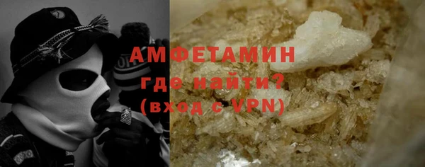 скорость Аркадак