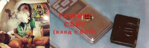 скорость Аркадак