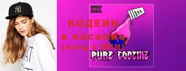 каннабис Армянск