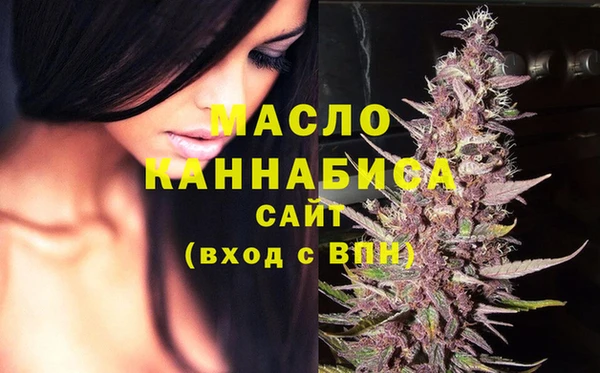 скорость Аркадак