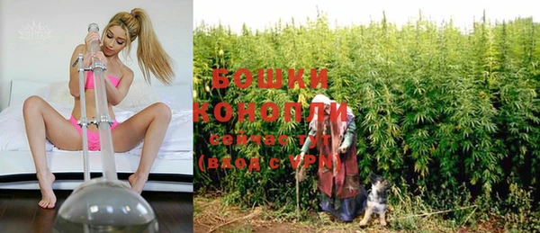 скорость Аркадак