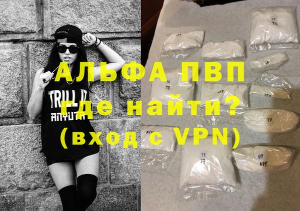 скорость Аркадак