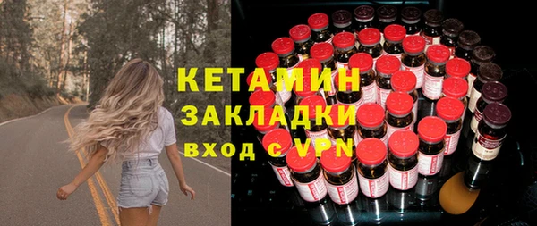 каннабис Армянск
