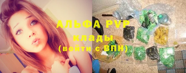скорость Аркадак