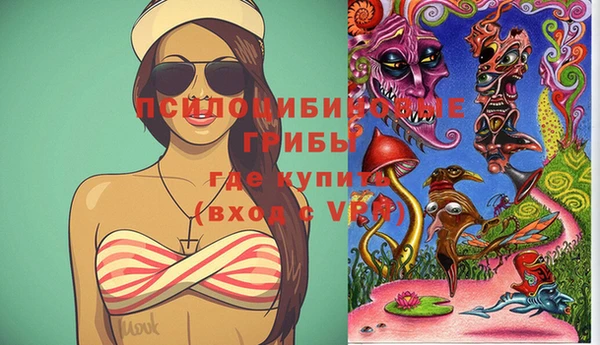 каннабис Армянск