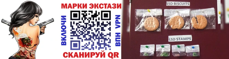 Купить где  Камень-на-Оби  Марки N-bome 1,5мг 