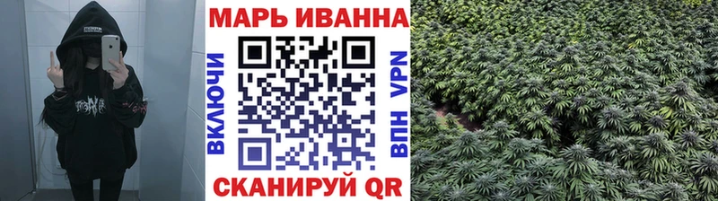 Купить закладки Камень-на-Оби Каннабис LSD WEED